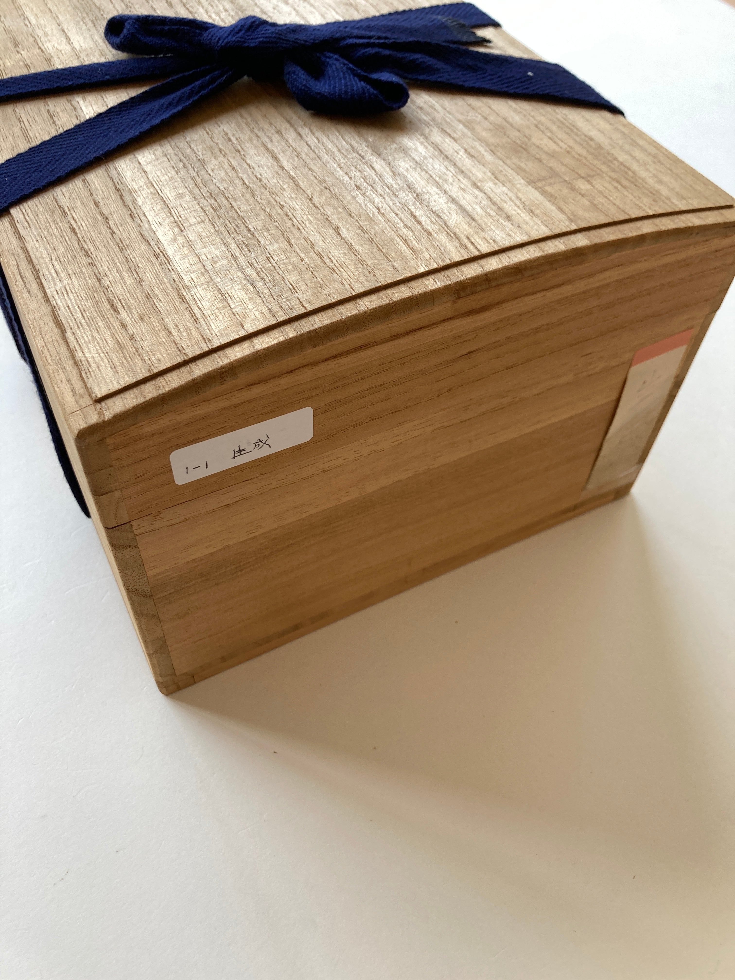 NAMANARI Carved in Wood with Paulownia Box