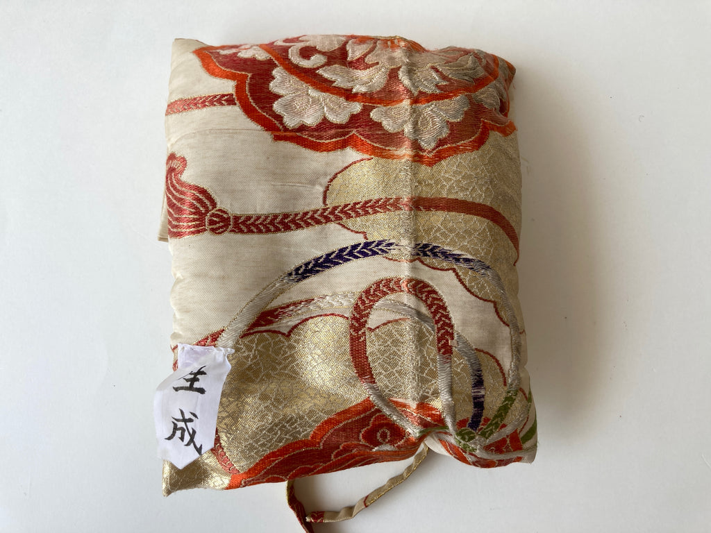 NAMANARI Carved in Wood with Paulownia Box