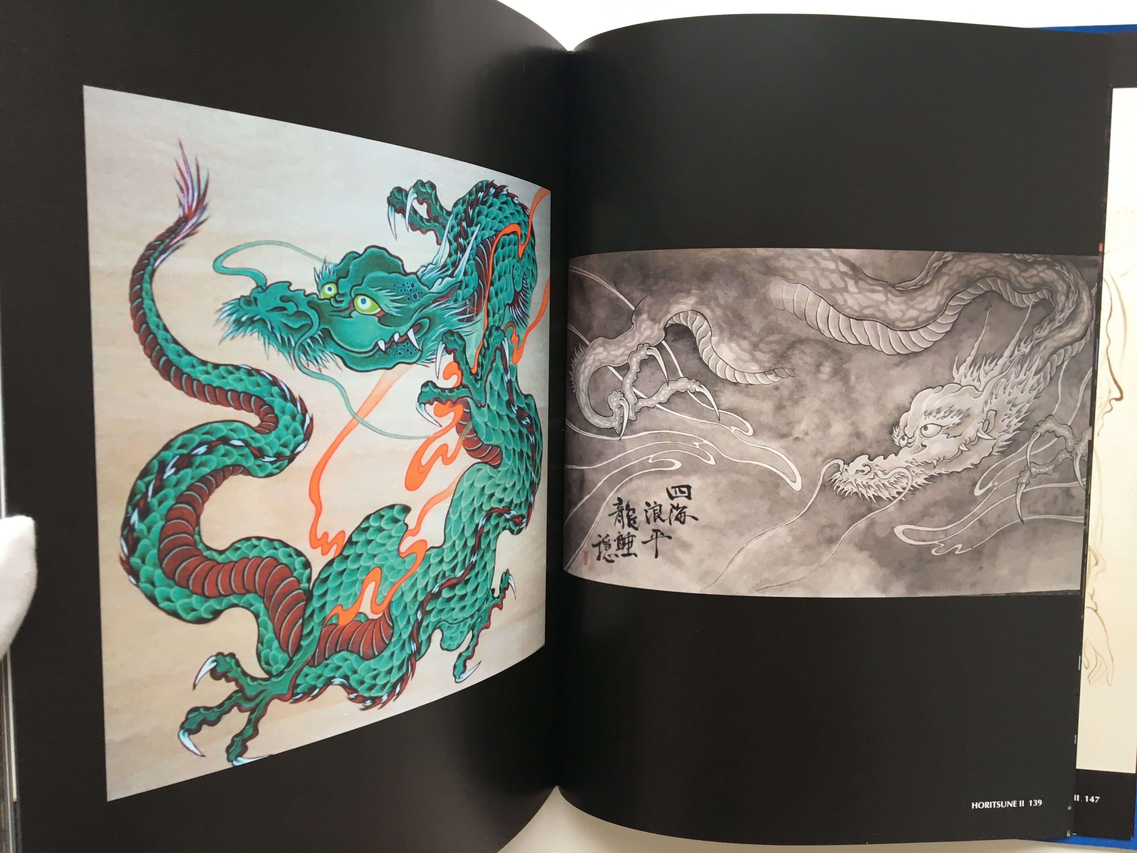 BUNSHIN II Japanese Traditional Tattoo / HORITSUNE II Dragon and Kannon