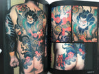 BUNSHIN II Japanese Traditional Tattoo / HORITSUNE II Dragon and Kannon