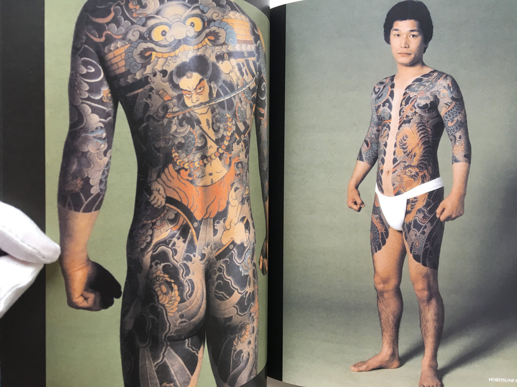 BUNSHIN II Japanese Traditional Tattoo / HORITSUNE II Dragon and Kannon