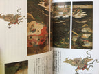 Picture Scroll of Yokai