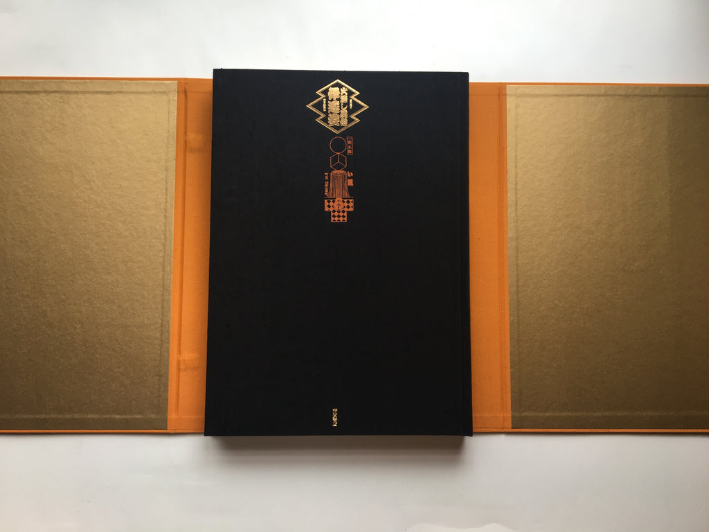 Hikeshi fūzoku datesugata: Figures of Japanese firemen: Ukiyoe engraving. Original size, original color