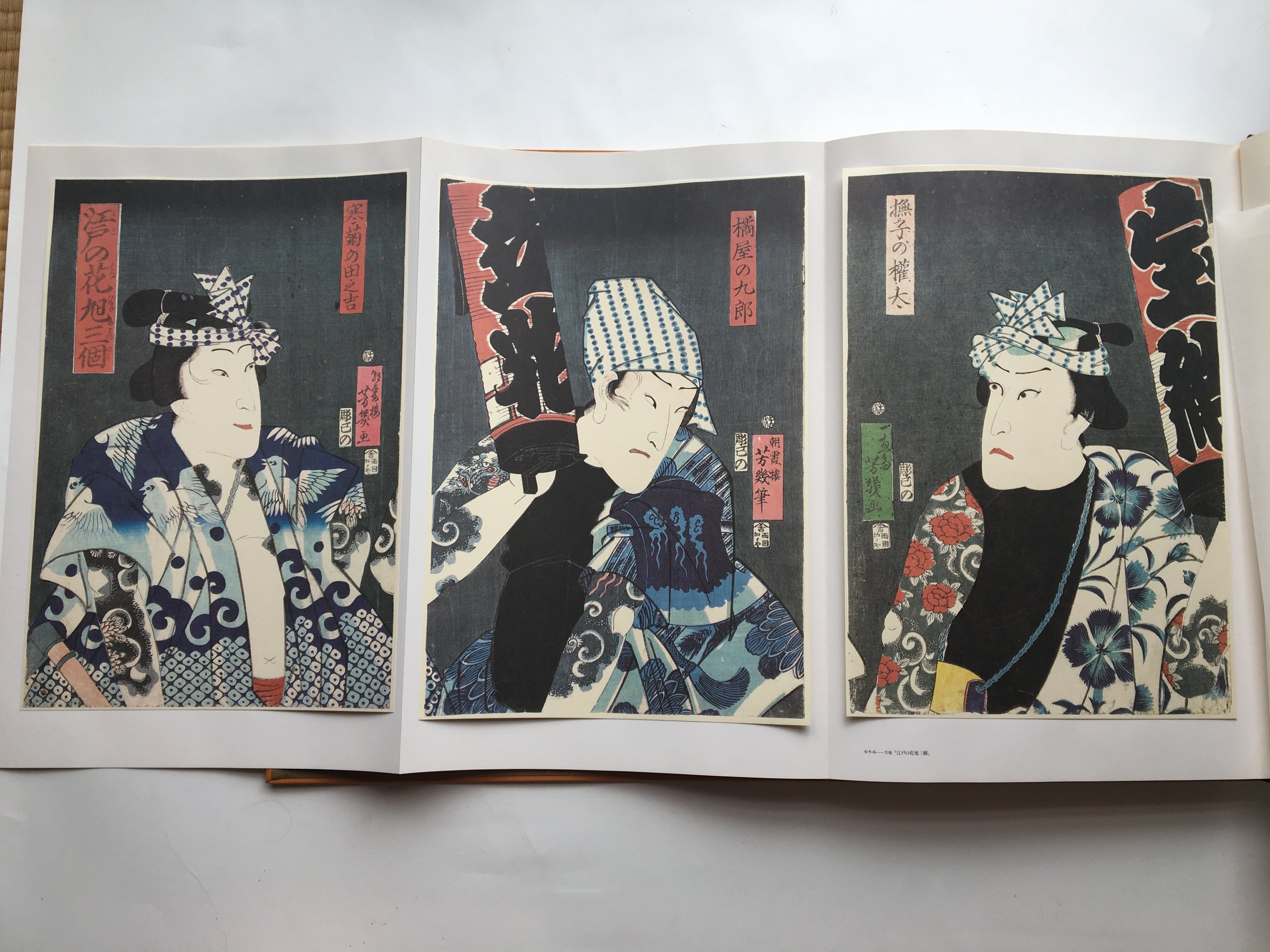 Hikeshi fūzoku datesugata: Figures of Japanese firemen: Ukiyoe engraving. Original size, original color