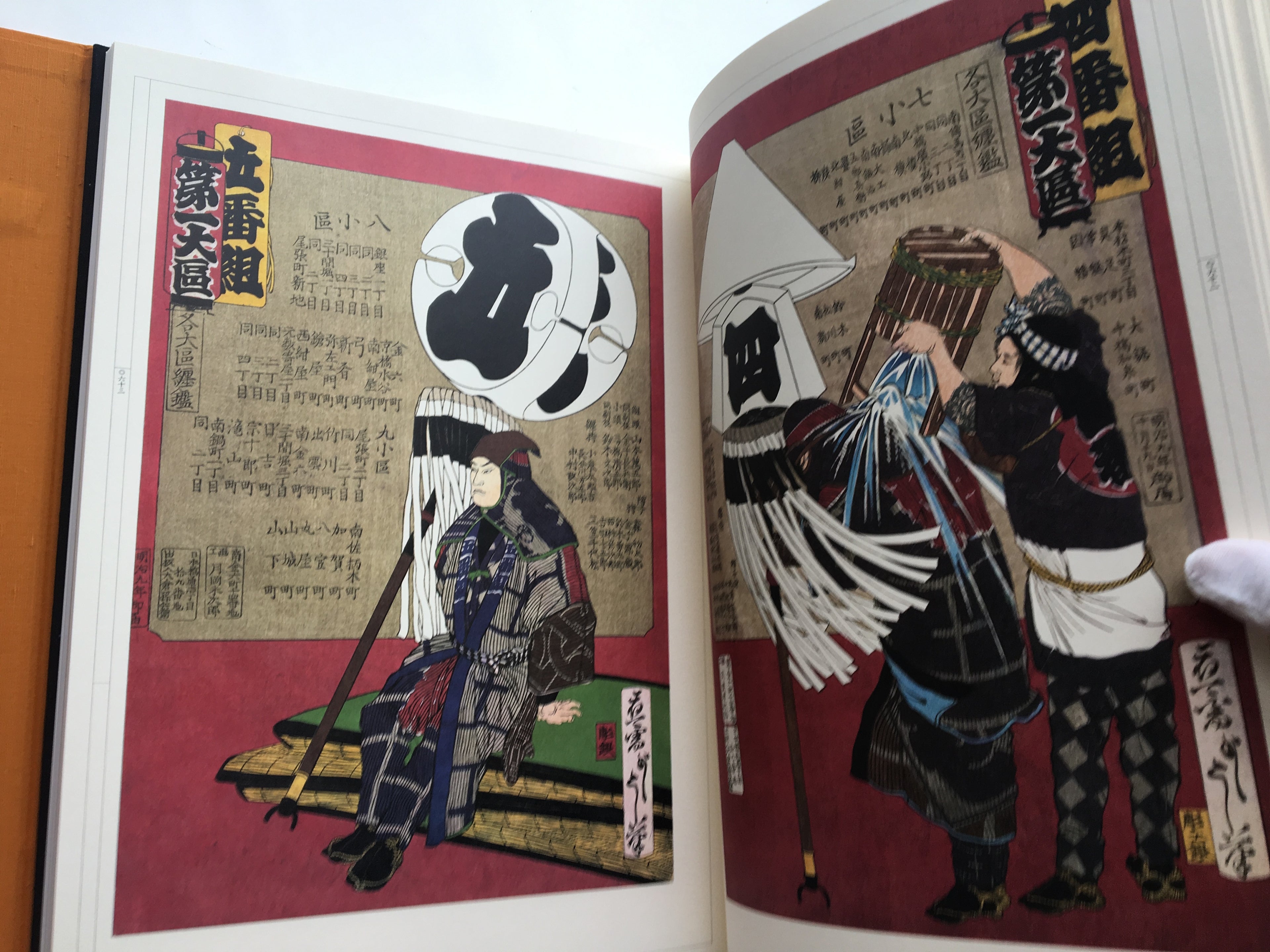 Hikeshi fūzoku datesugata: Figures of Japanese firemen: Ukiyoe engraving. Original size, original color