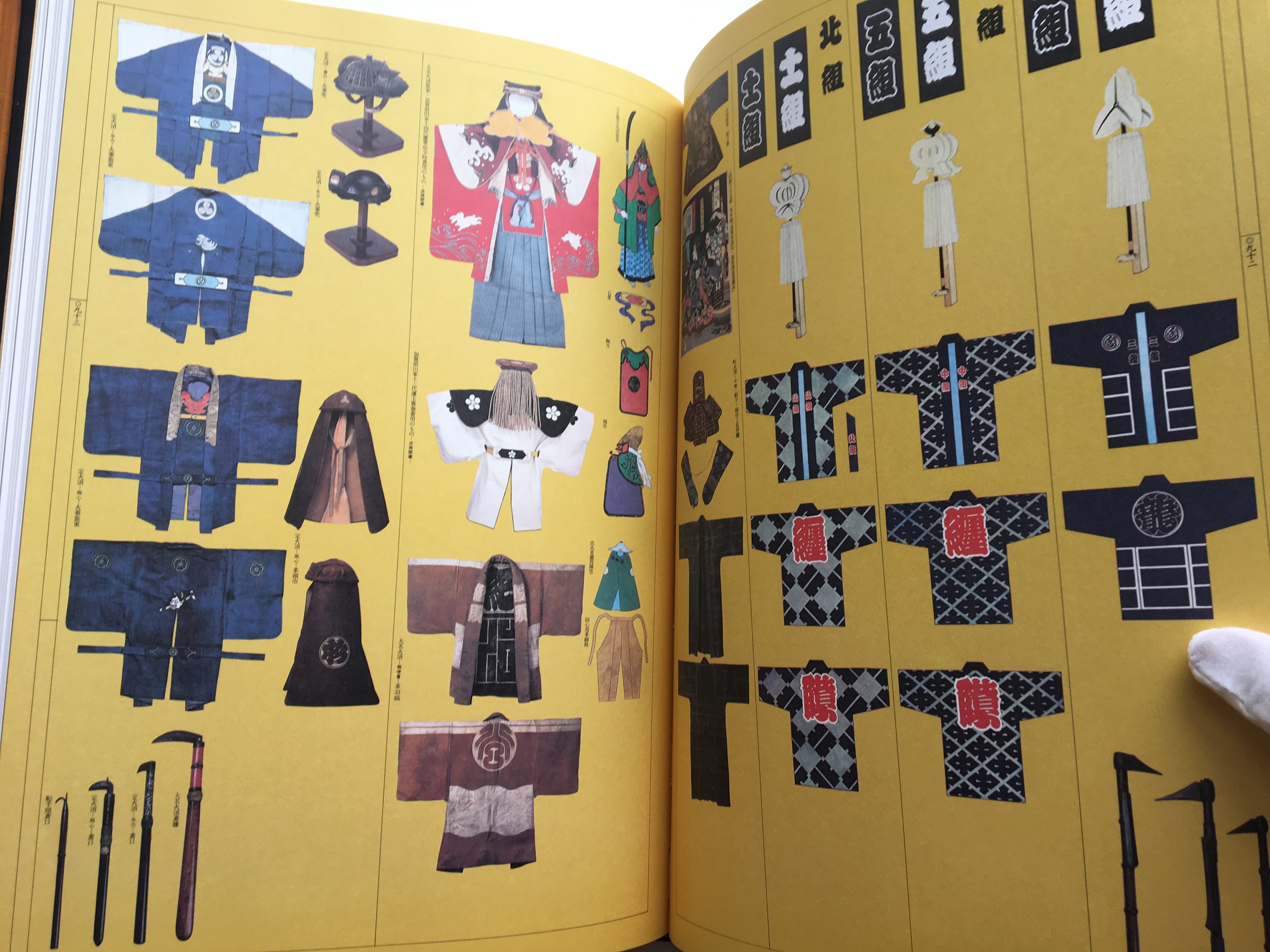 Hikeshi fūzoku datesugata: Figures of Japanese firemen: Ukiyoe engraving. Original size, original color