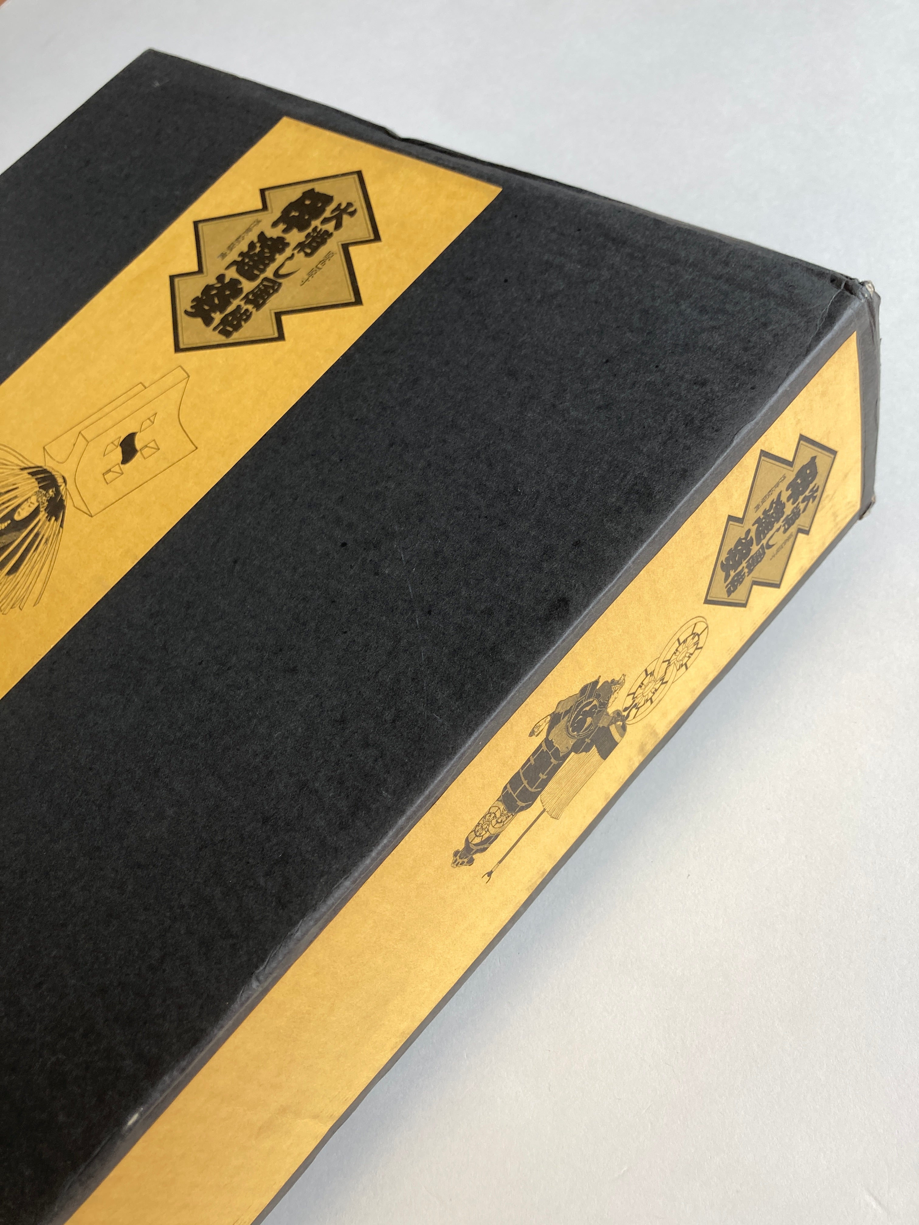 Fire Extinguishing Customs. Limited Edition. Ukiyo-e Prints