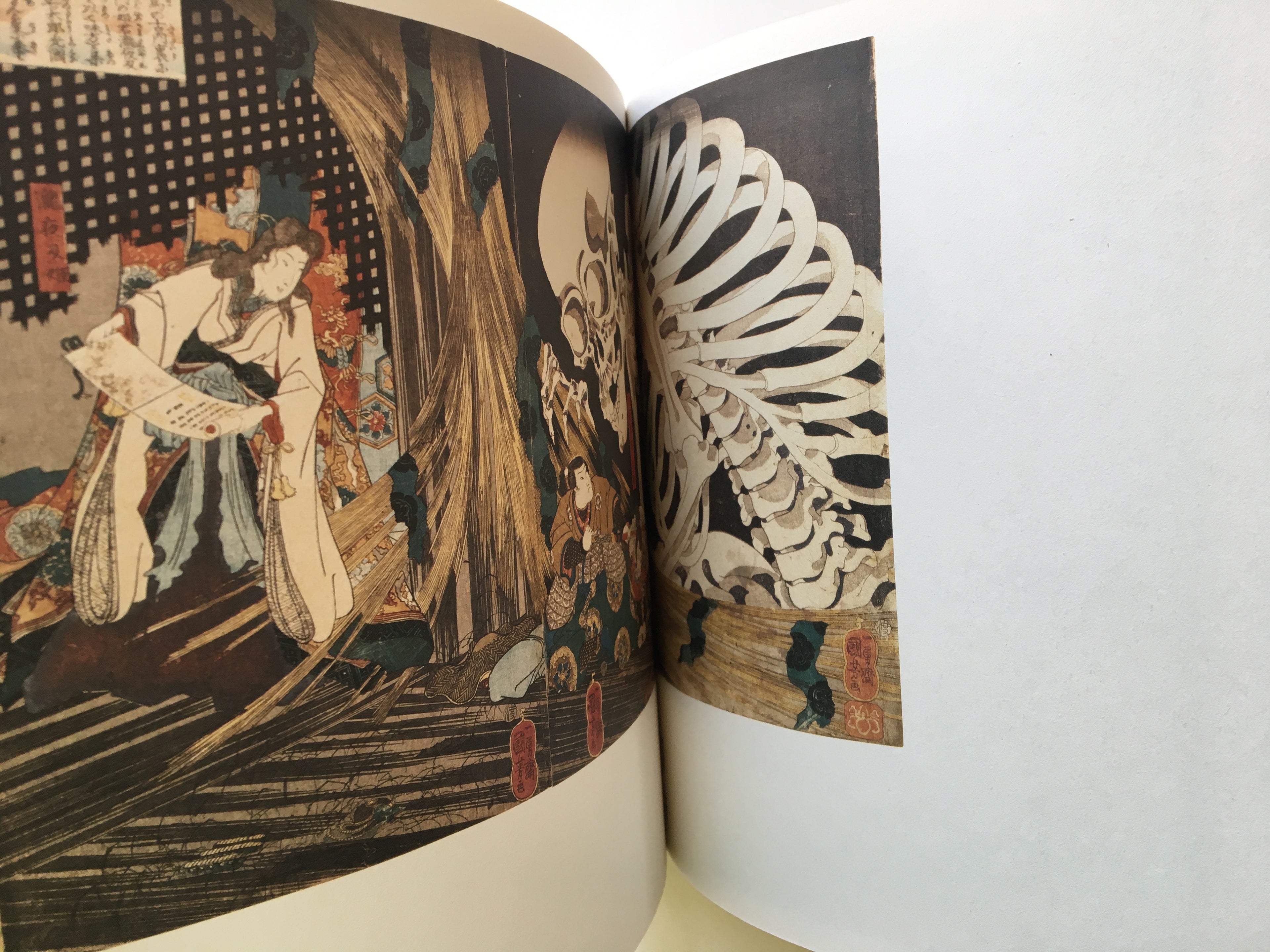 Kuniyoshism / Utagawa Kuniyoshi and His Group.