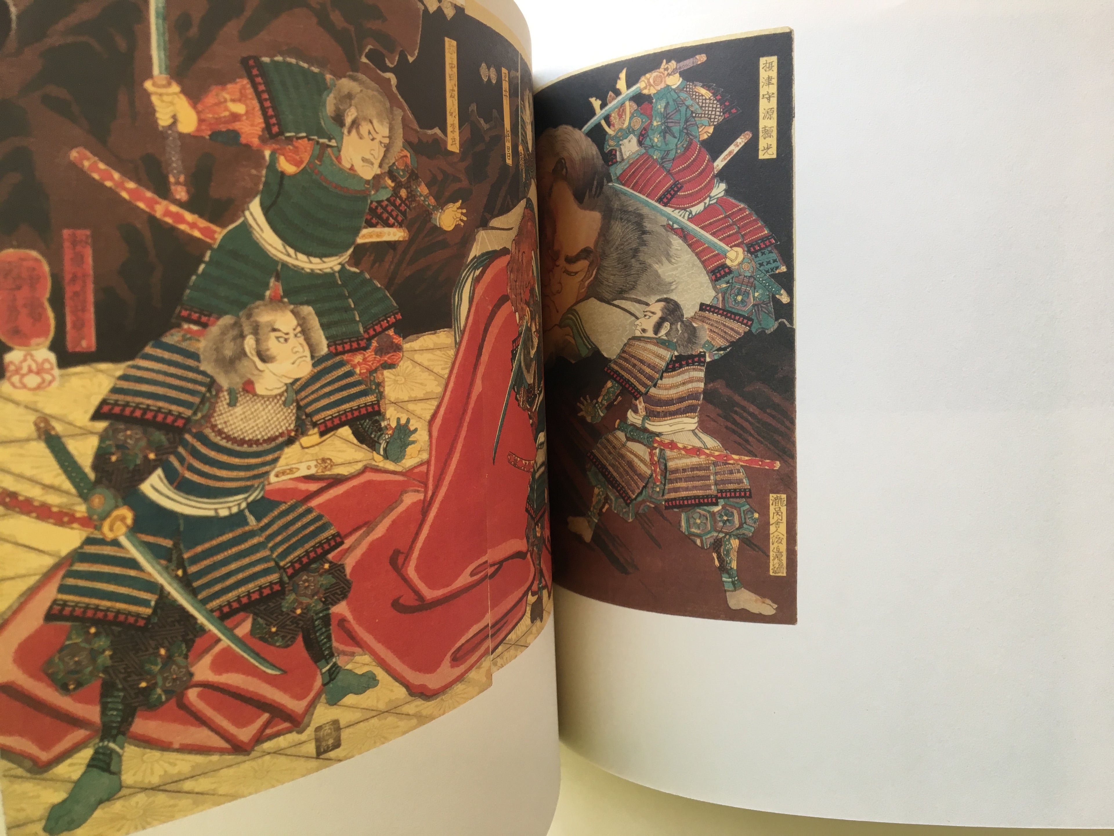 Kuniyoshism / Utagawa Kuniyoshi and His Group.