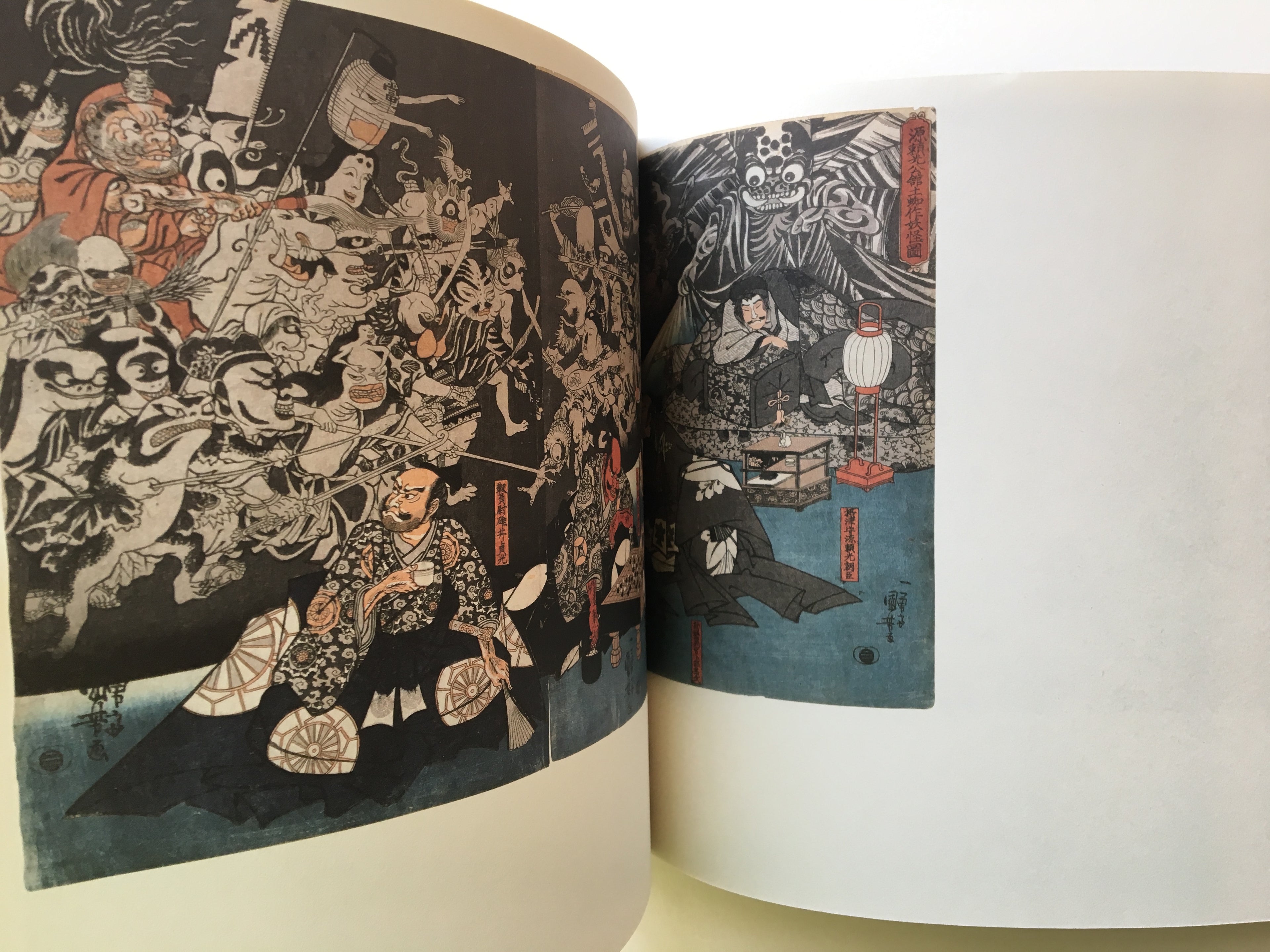 Kuniyoshism / Utagawa Kuniyoshi and His Group.
