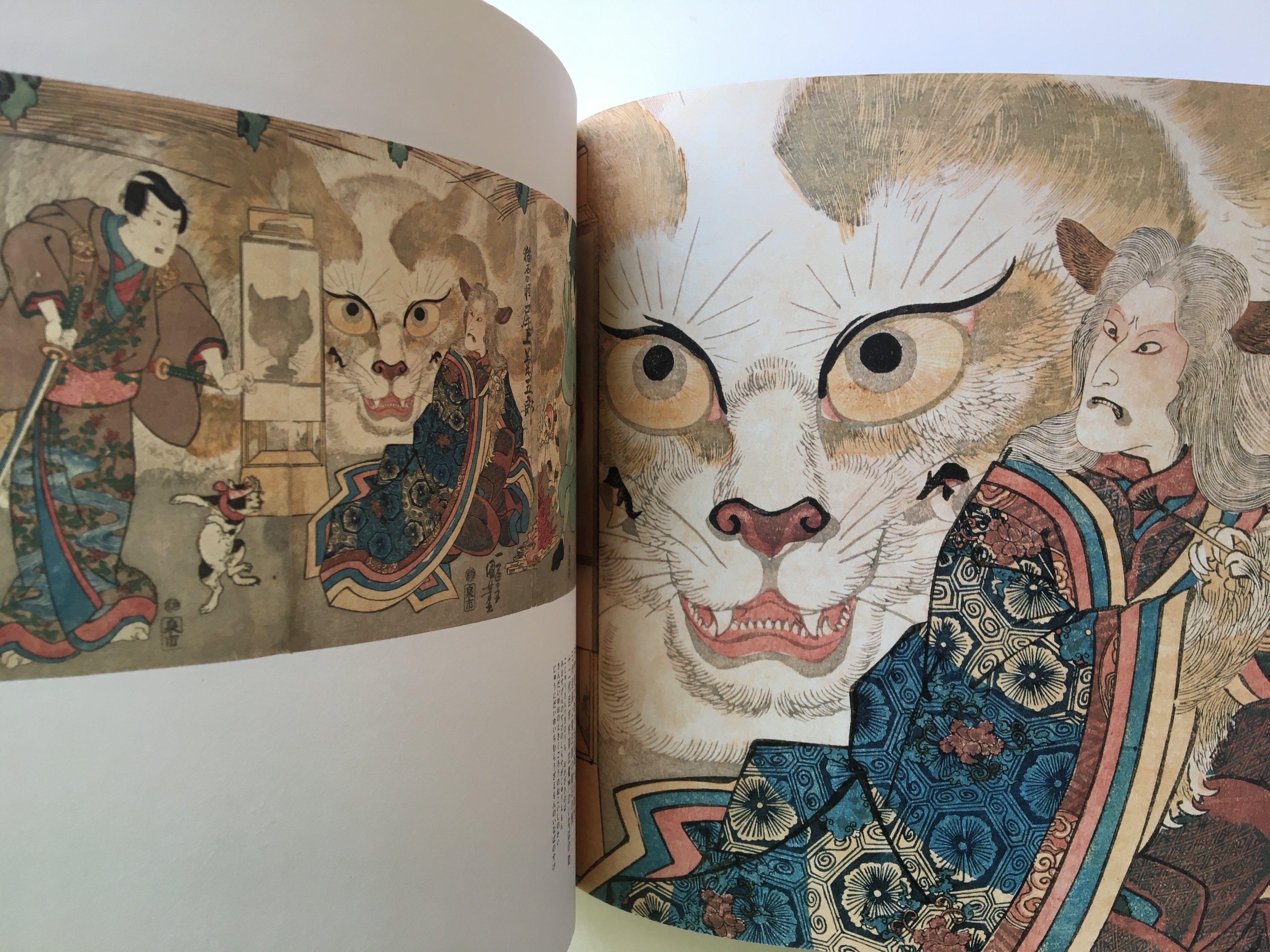 Kuniyoshism / Utagawa Kuniyoshi and His Group.