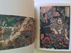 Kuniyoshism / Utagawa Kuniyoshi and His Group.