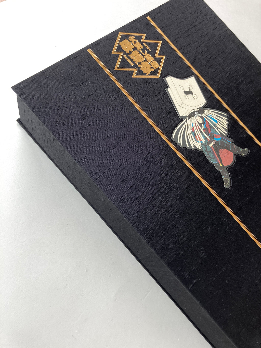 Fire Extinguishing Customs. Limited Edition. Ukiyo-e Prints