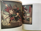Kuniyoshism / Utagawa Kuniyoshi and His Group.