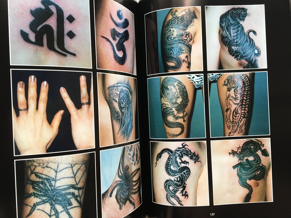 The First HORIKYO TATTOO WORK Vol.1
