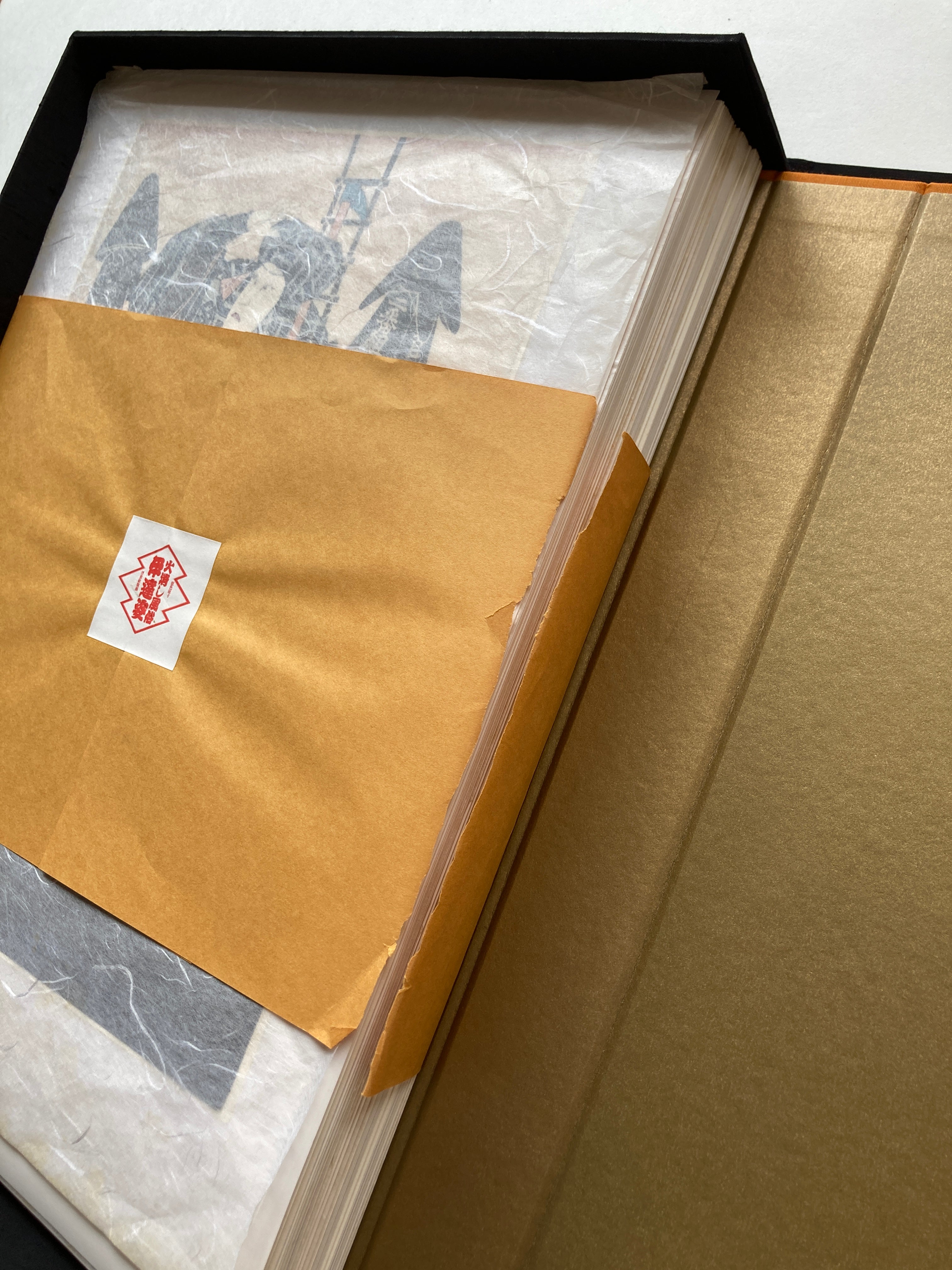 Fire Extinguishing Customs. Limited Edition. Ukiyo-e Prints