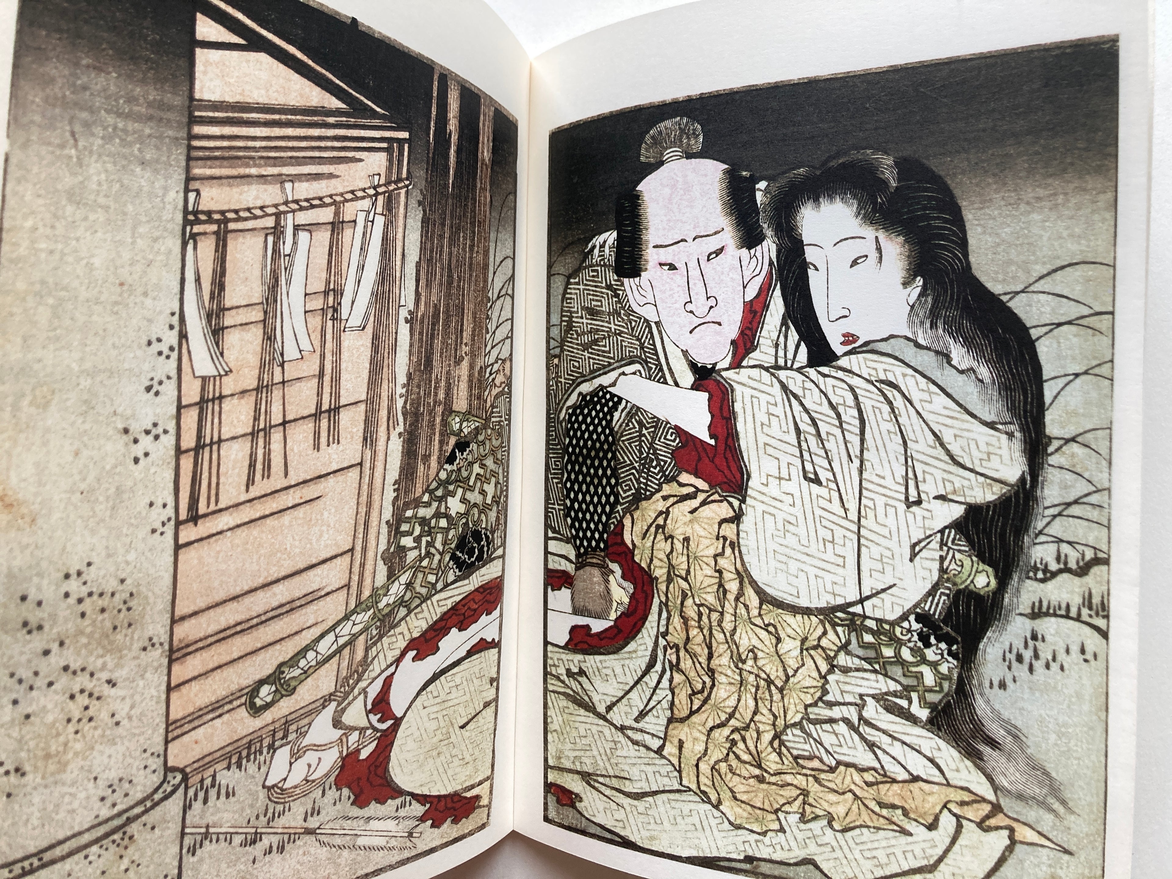 Sayonara -Nighttime Storm-