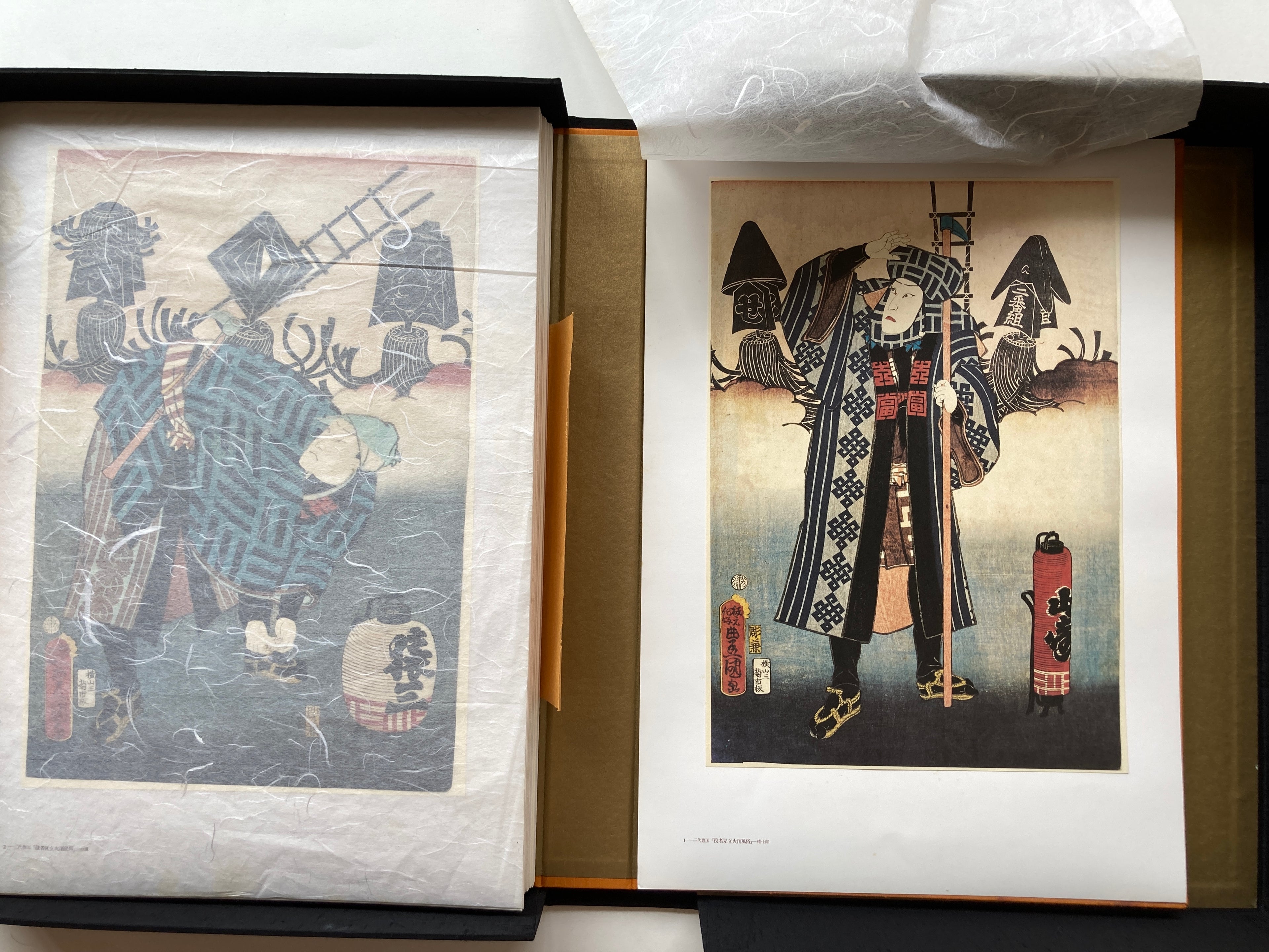 Fire Extinguishing Customs. Limited Edition. Ukiyo-e Prints
