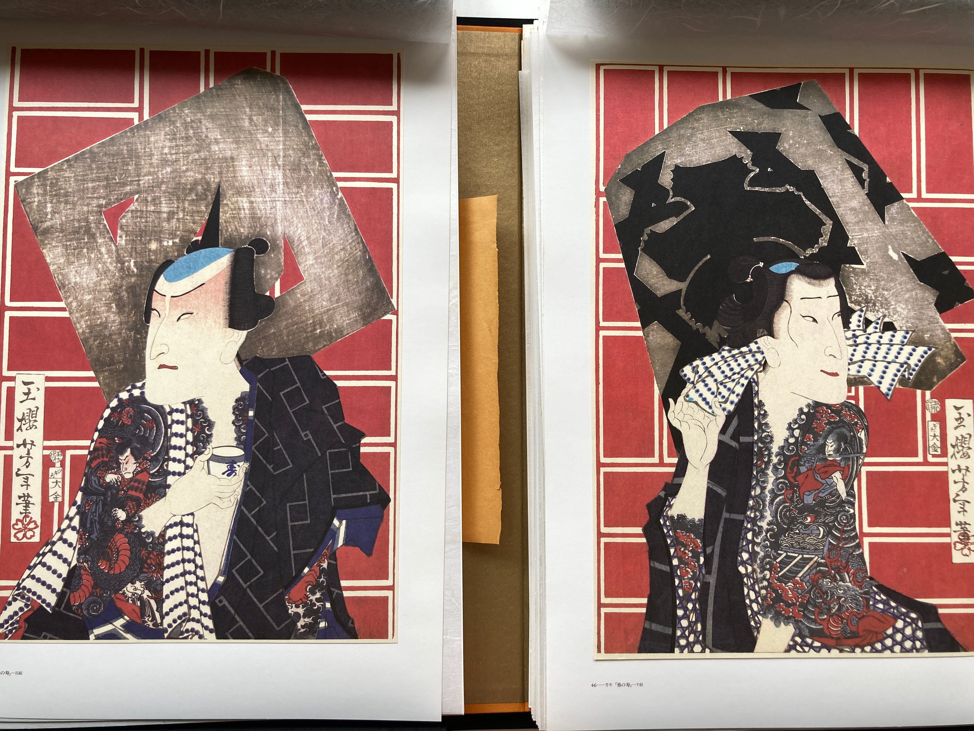 Fire Extinguishing Customs. Limited Edition. Ukiyo-e Prints