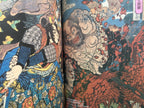 Utagawa Kuniyoshi Game and a Bizarre Artist (Masterpiece Ukiyoe Collection)