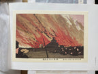 Fire Extinguishing Customs. Limited Edition. Ukiyo-e Prints