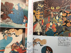 Utagawa Kuniyoshi Game and a Bizarre Artist (Masterpiece Ukiyoe Collection)