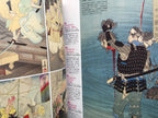 Tsukioka Yoshitoshi, Artist of Blood and Bizarre (Masterpiece Ukiyoe Collection)