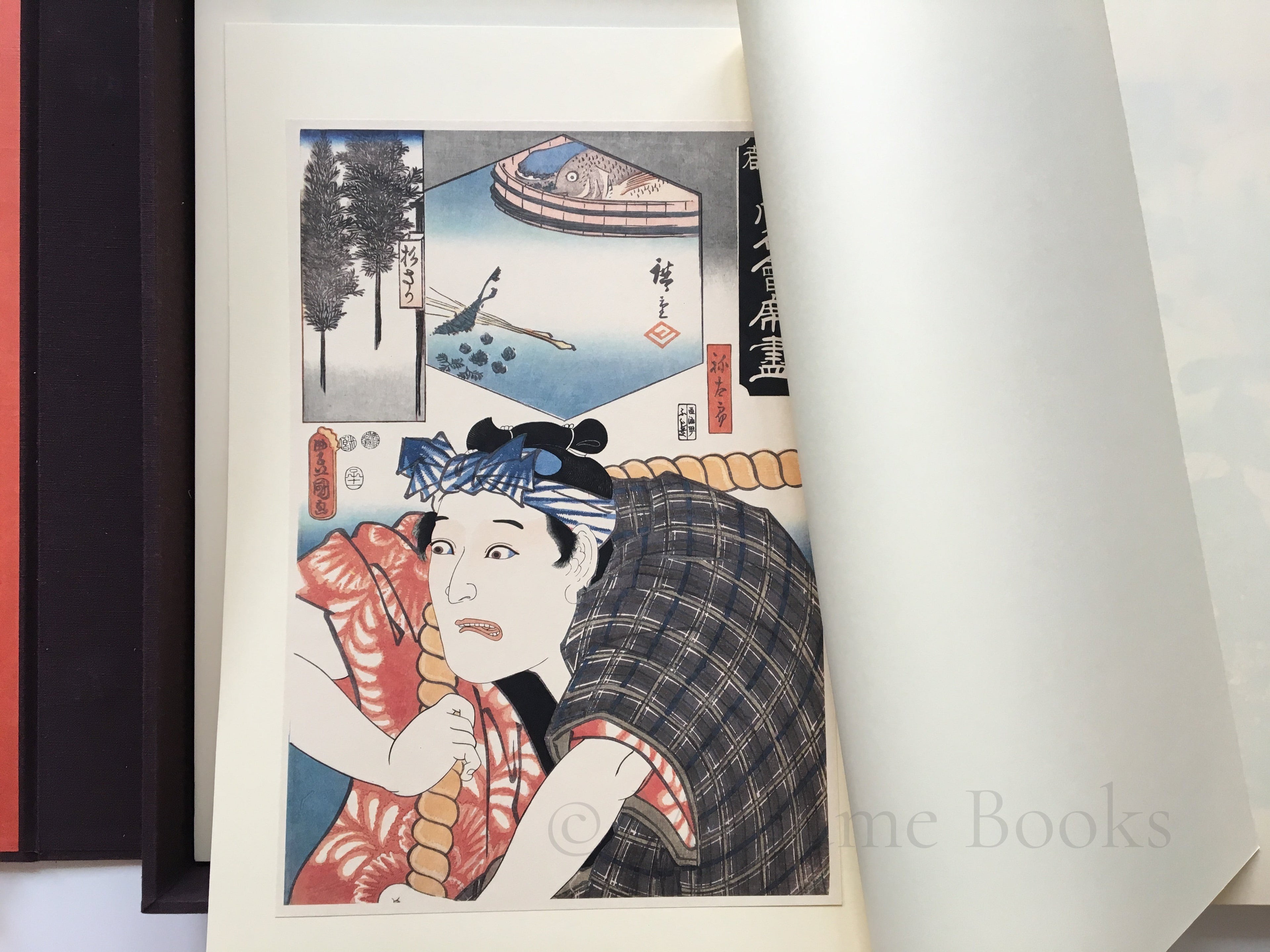 Hiroshige & Toyokuni III - Toto komei kaiseki zukushi