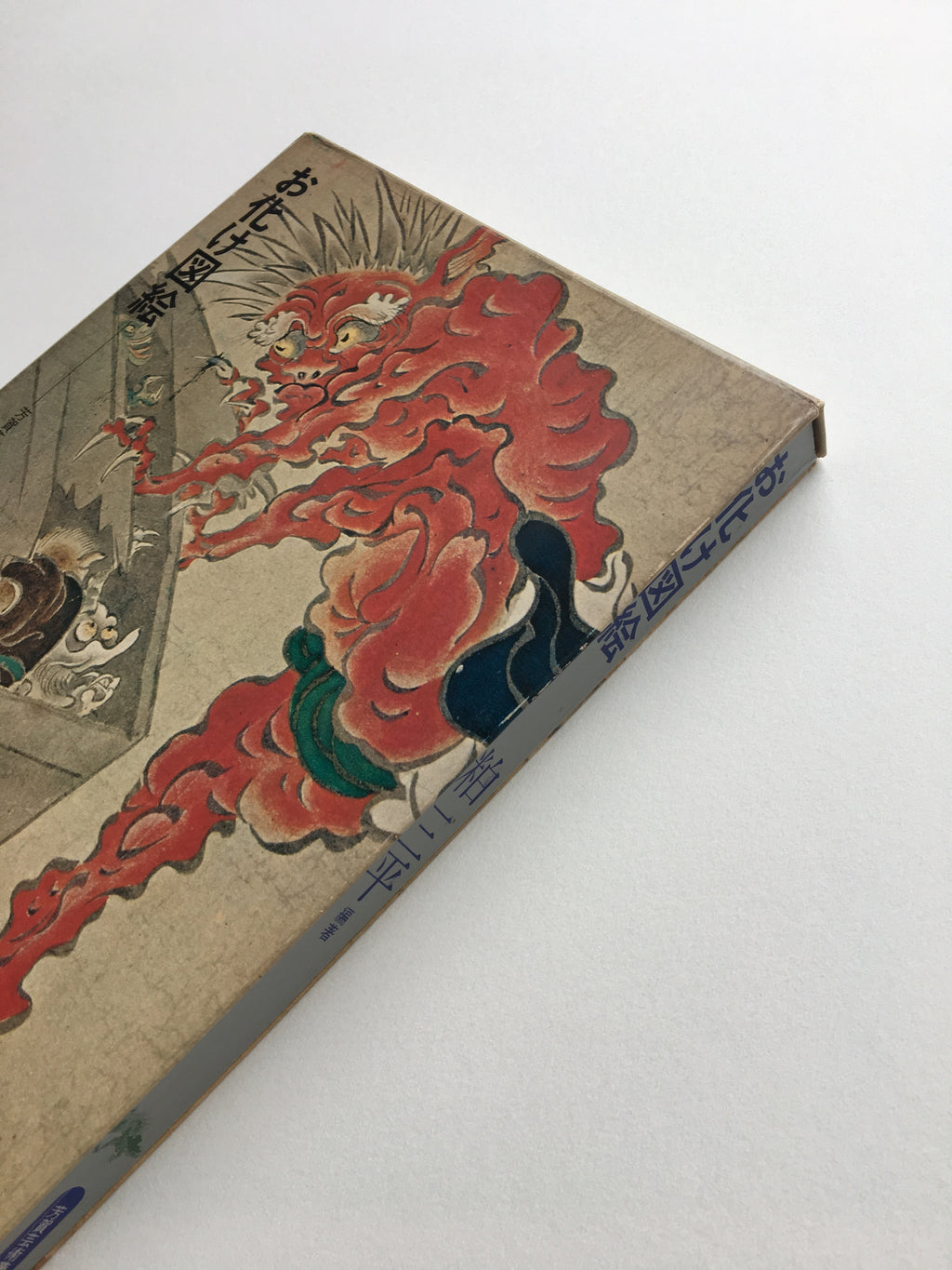 BUY TOGETHER! (SAVE 15€)