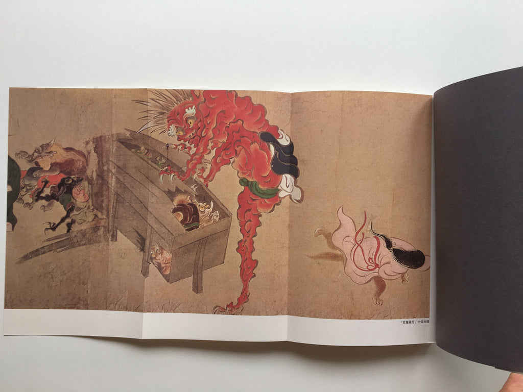 BUY TOGETHER! (SAVE 15€)