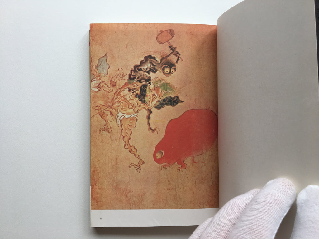 BUY TOGETHER! (SAVE 15€)