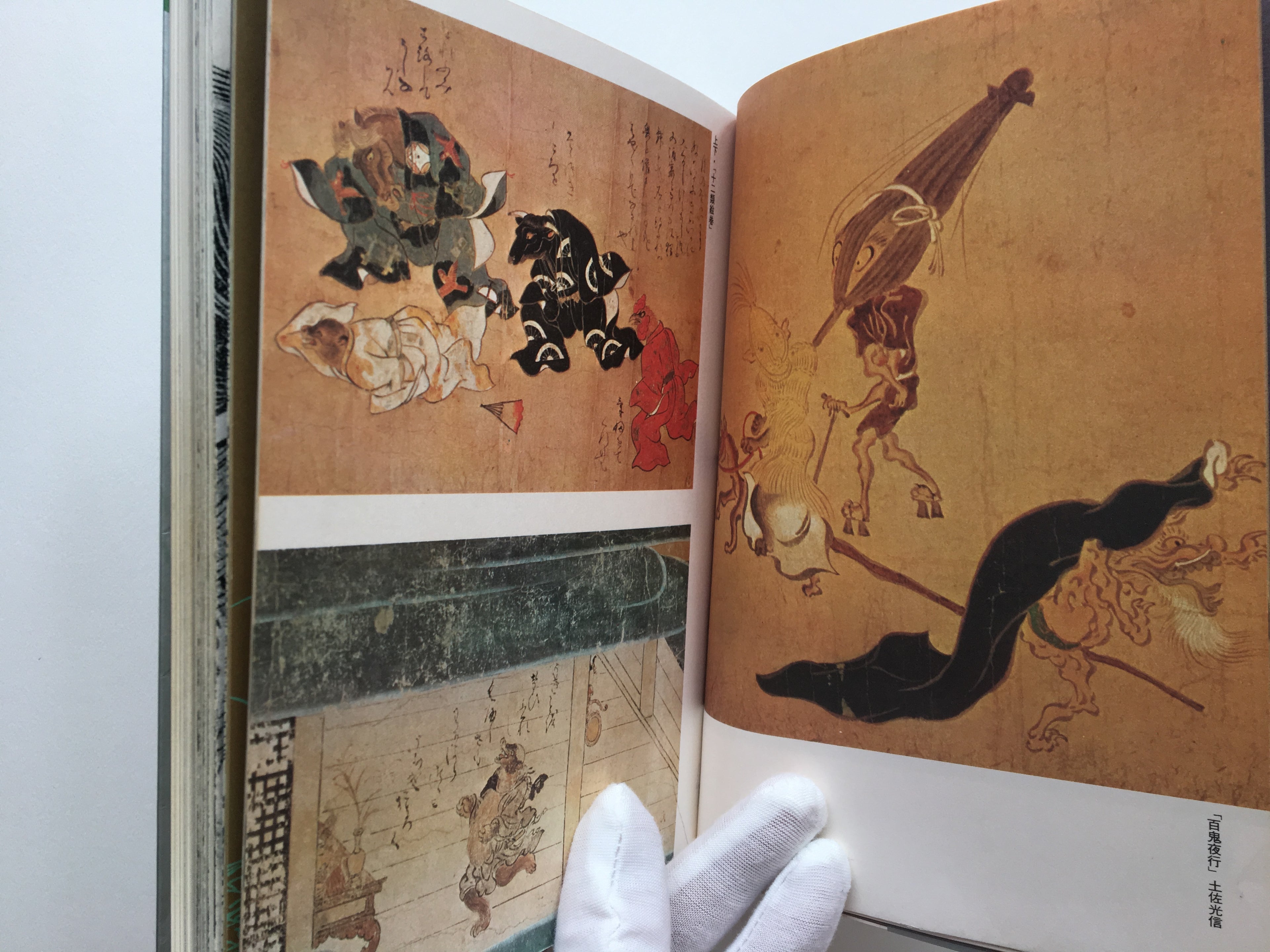 BUY TOGETHER! (SAVE 15€)