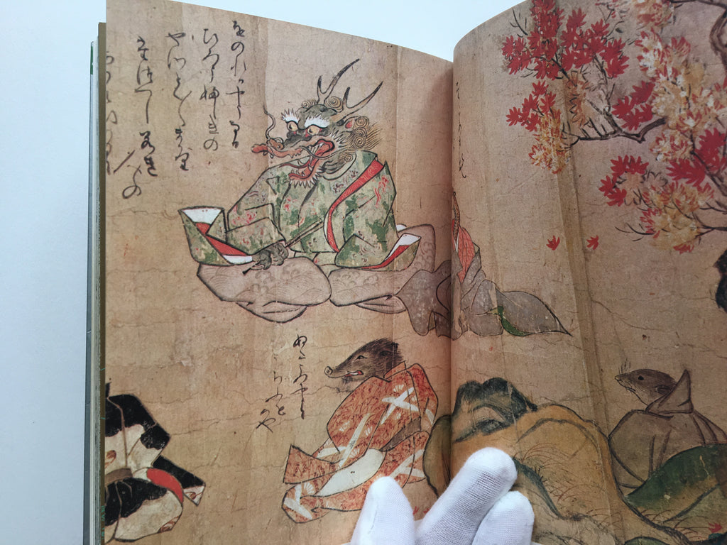 BUY TOGETHER! (SAVE 15€)