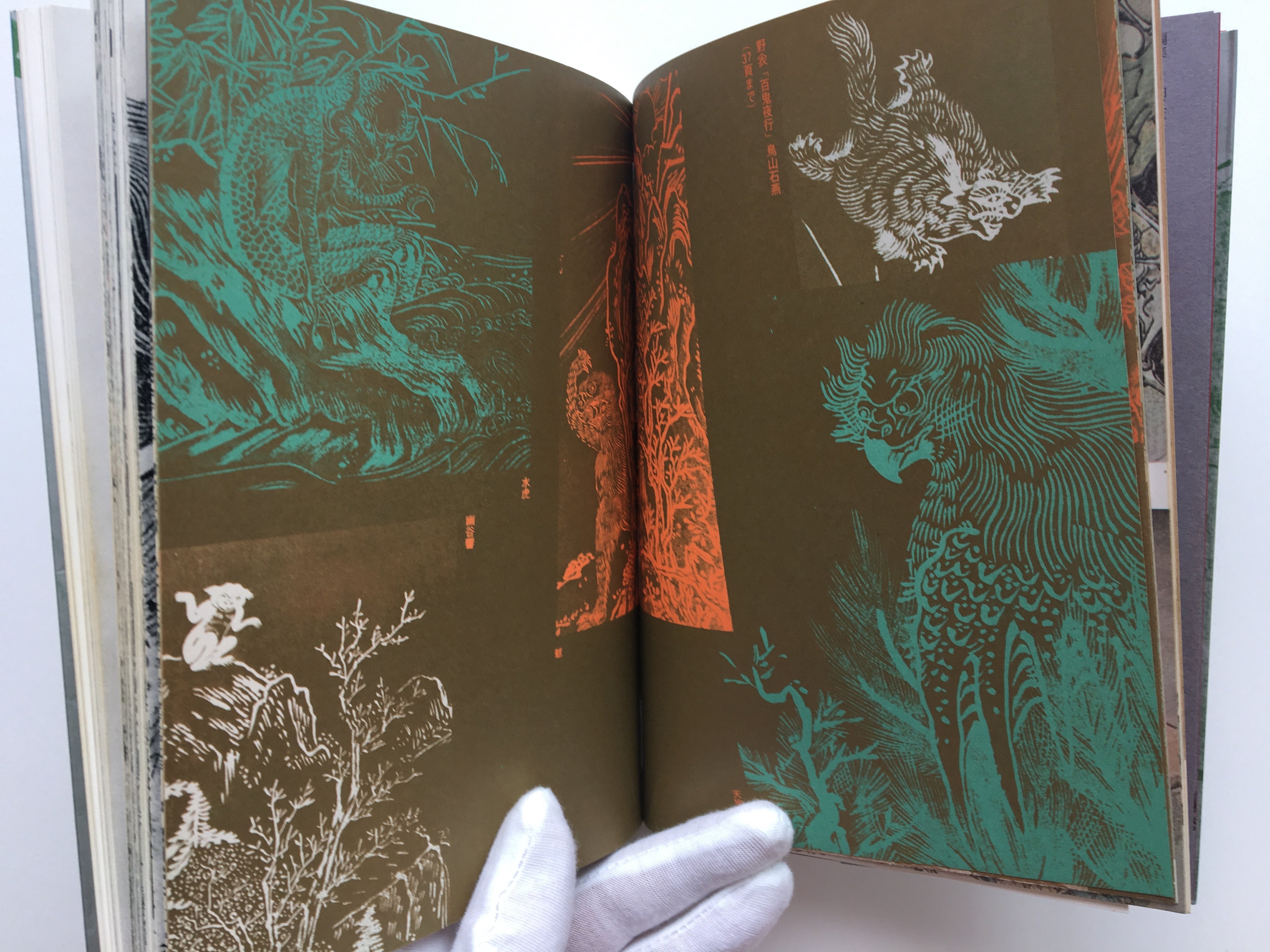 BUY TOGETHER! (SAVE 15€)