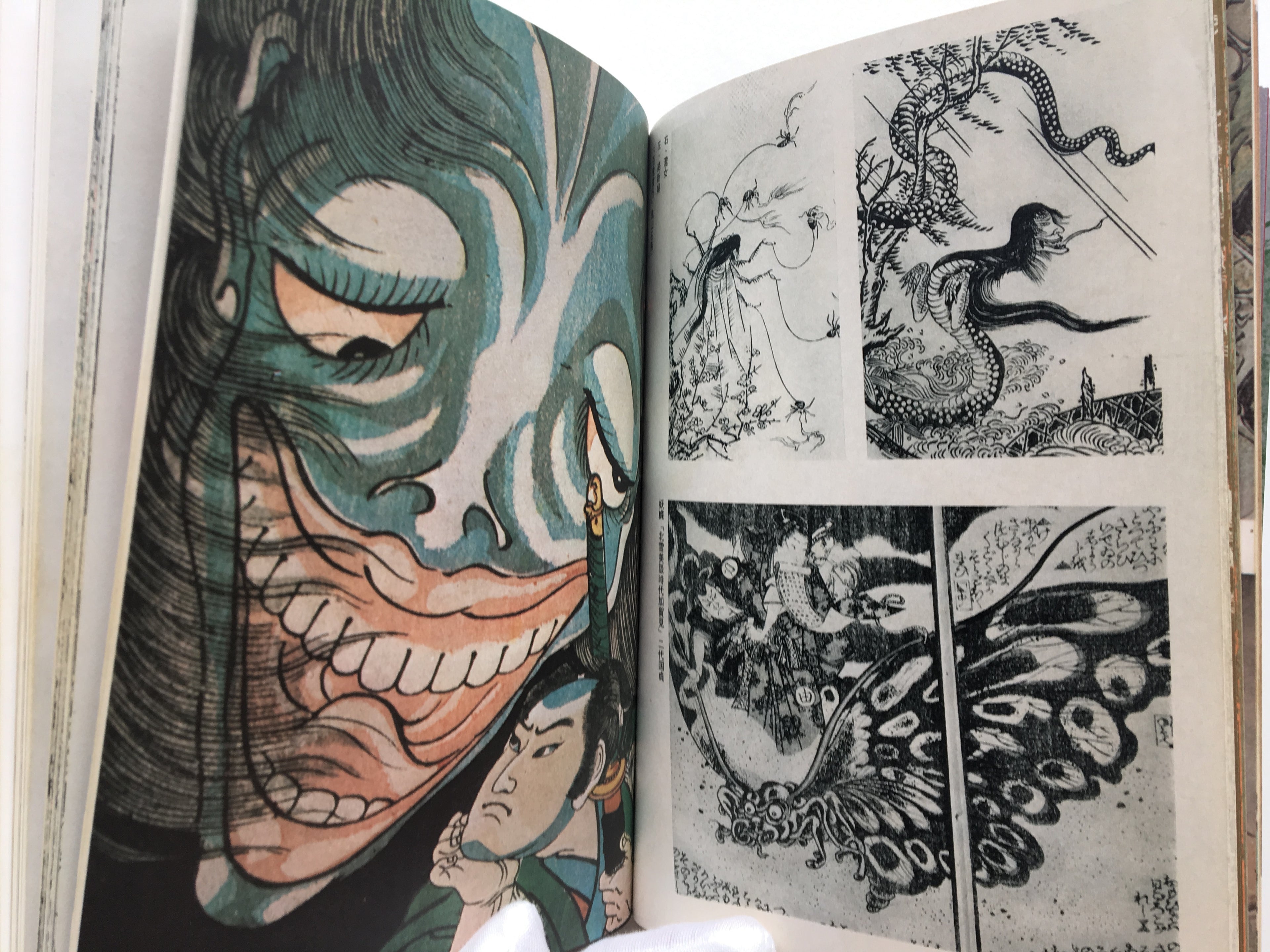 Haunted Figures (Obake-zu)