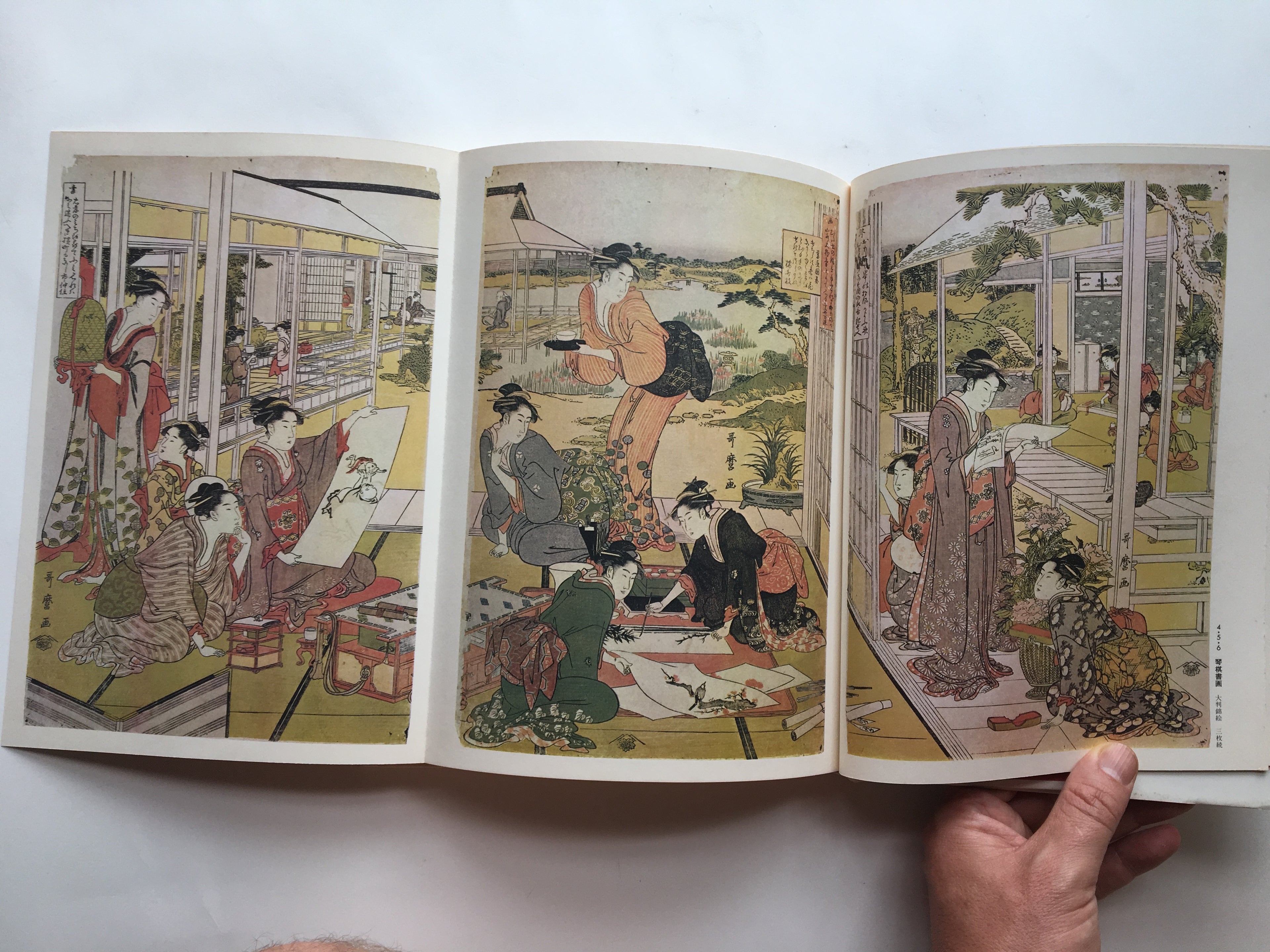 Ukiyo-e Taikei: A Survey of Japanese Prints, Volume 5 / UTAMARO