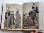 Ukiyo-e Taikei: A Survey of Japanese Prints, Volume 5 / UTAMARO