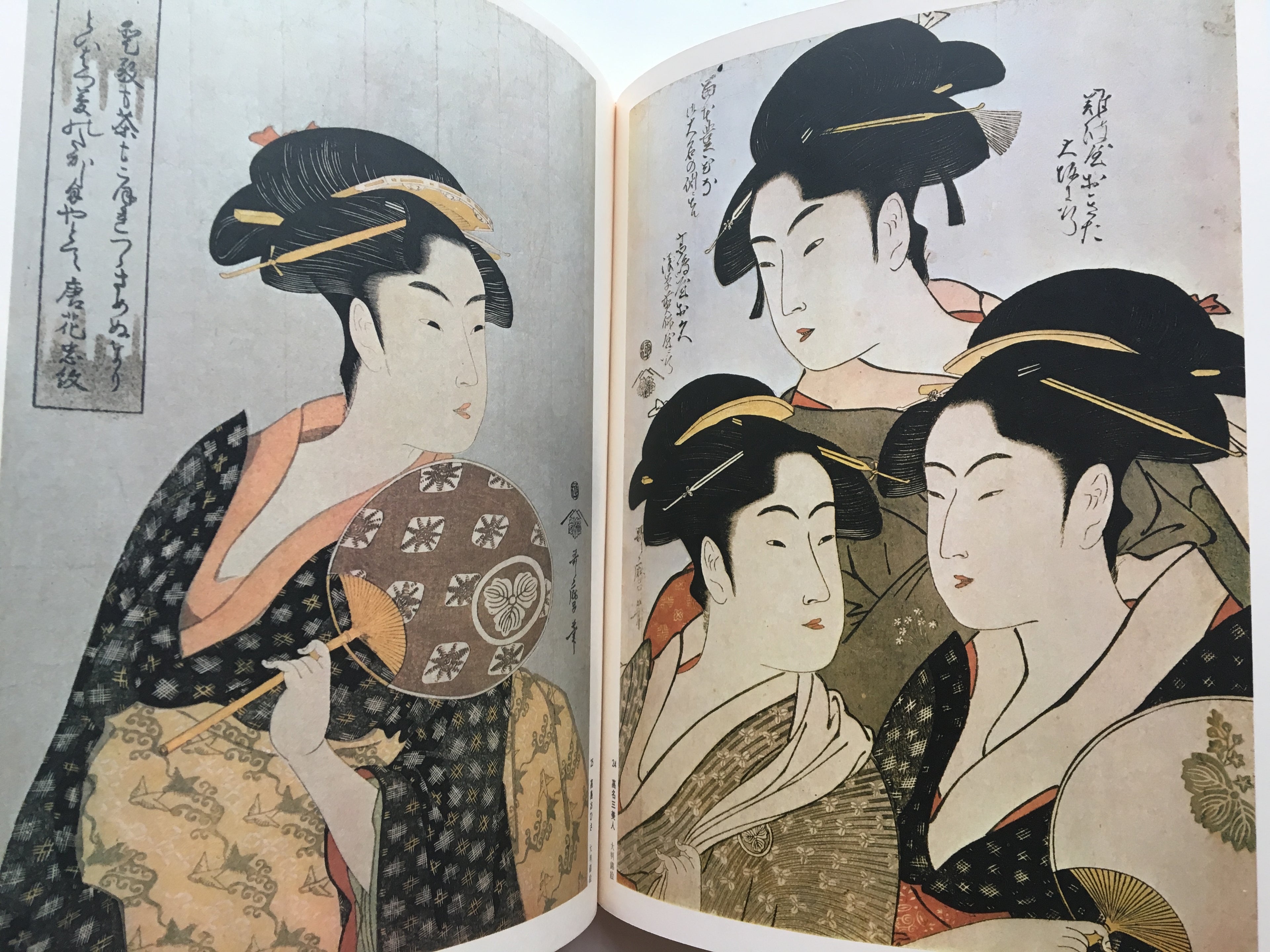 Ukiyo-e Taikei: A Survey of Japanese Prints, Volume 5 / UTAMARO
