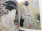[Buy 4 get 5] SET/ Volume 1~ 5: Ukiyo-e Taikei- A Survey of Japanese Prints (4+1)