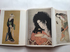 Ukiyo-e Taikei: A Survey of Japanese Prints, Volume 5 / UTAMARO