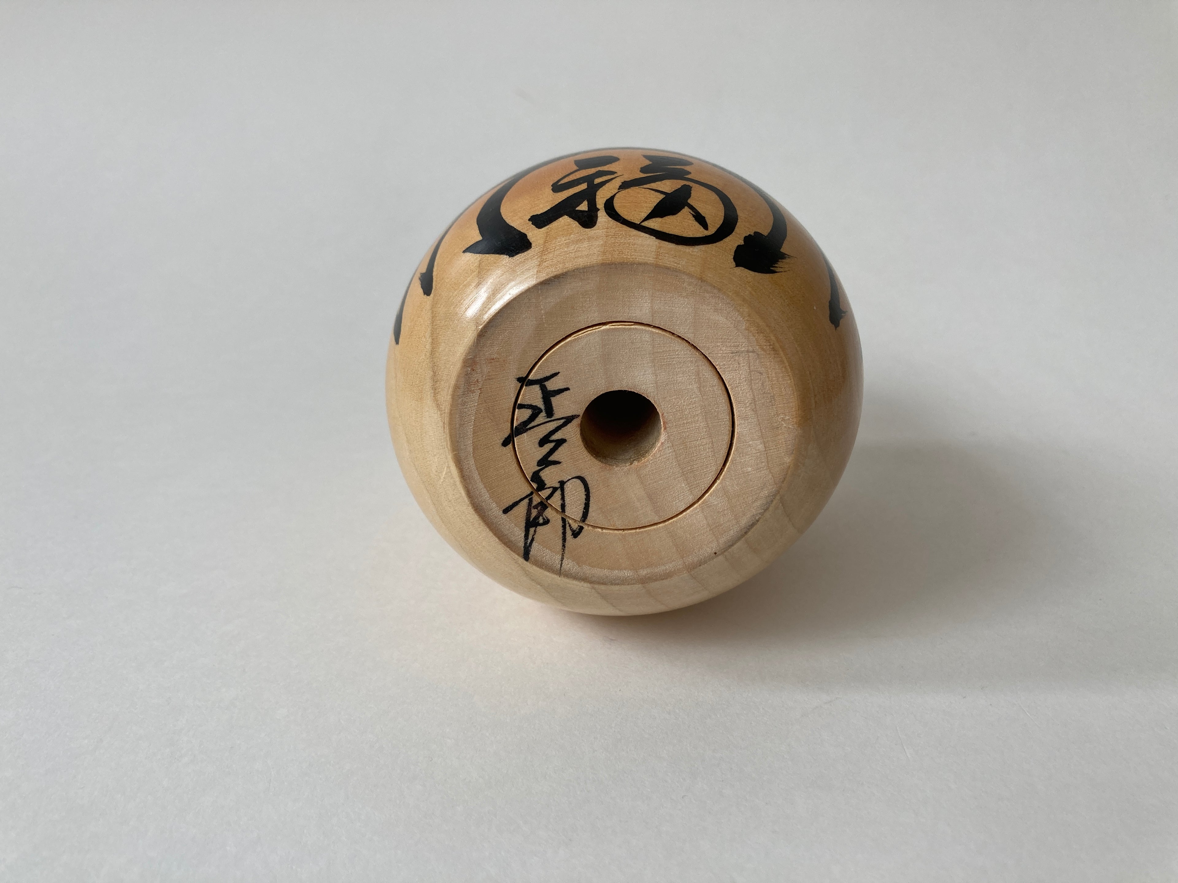 Special Traditional Kokeshi Daruma by Shōjirō (Size 10 cm / 3.9 in)