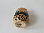 Special Traditional Kokeshi Daruma by Shōjirō (Size 10 cm / 3.9 in)