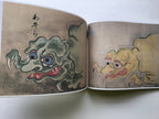 Yokai Zukan, Scroll of Yokai
