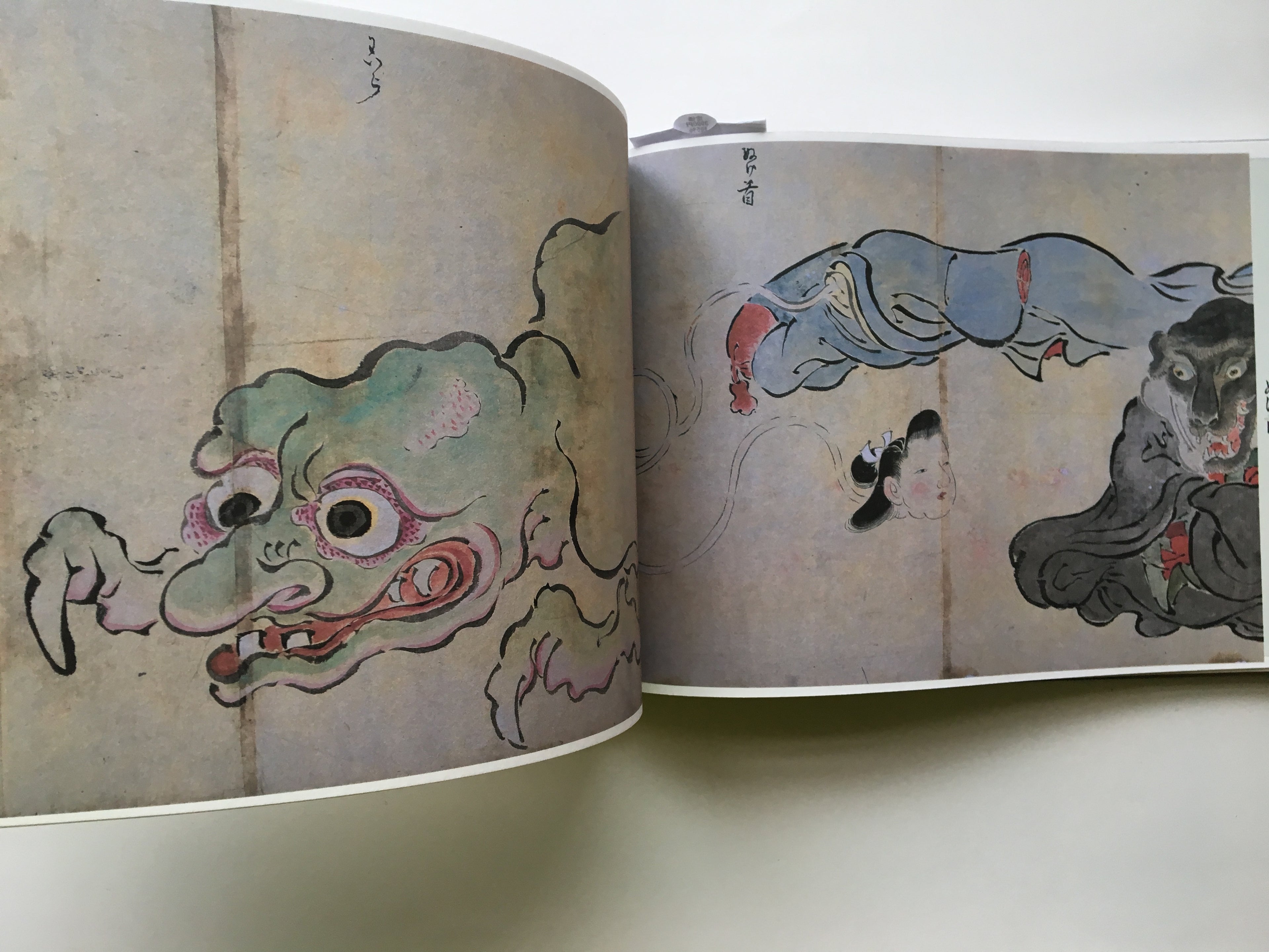 Yokai Zukan, Scroll of Yokai