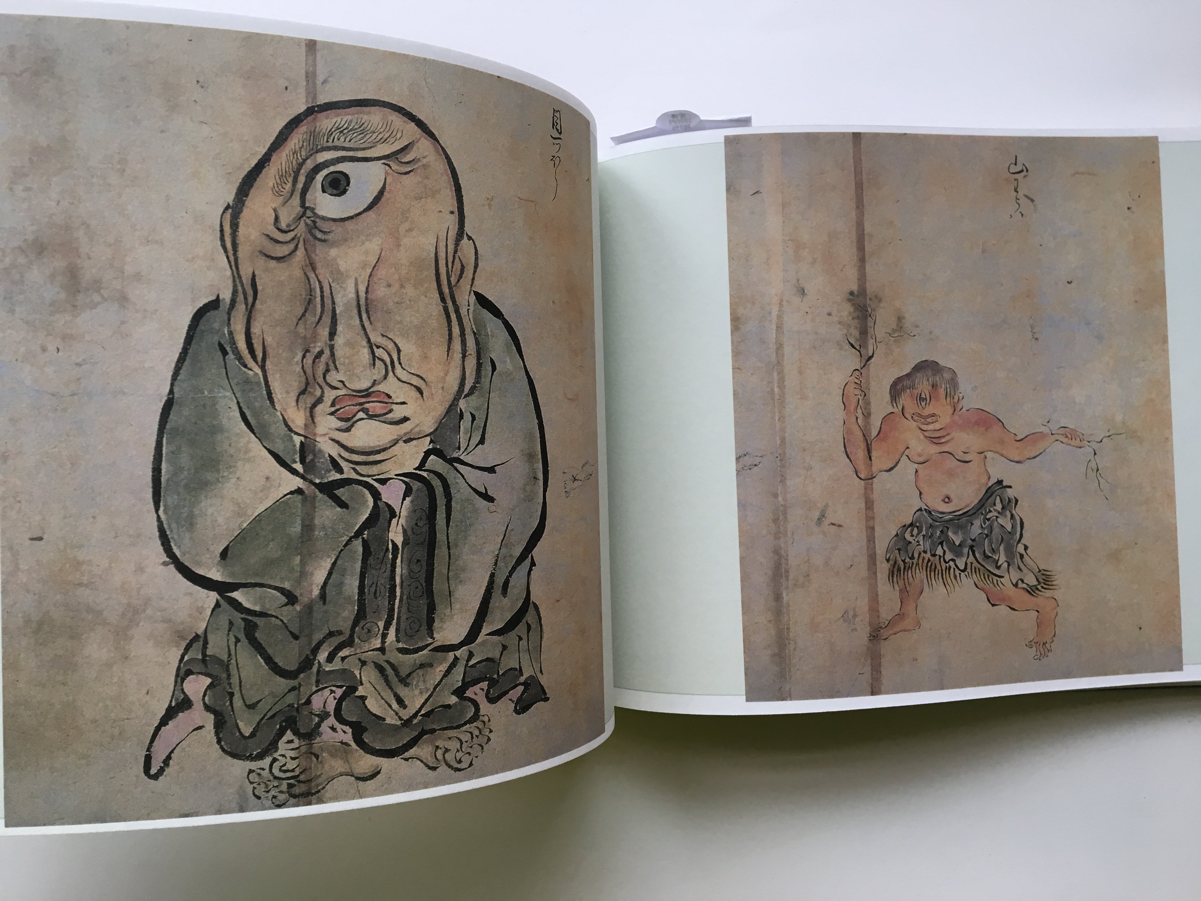 Yokai Zukan, Scroll of Yokai