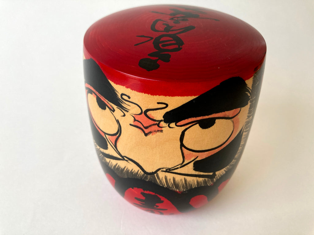 Special Traditional Kokeshi Daruma by Katsumi