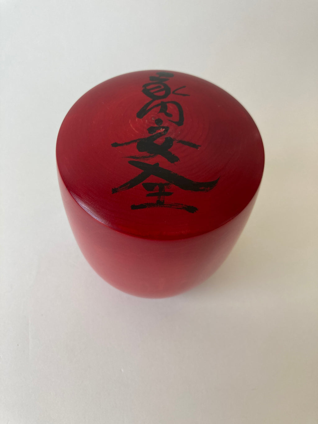 Special Traditional Kokeshi Daruma by Katsumi