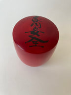 Special Traditional Kokeshi Daruma by Katsumi