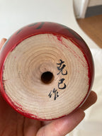 Special Traditional Kokeshi Daruma by Katsumi