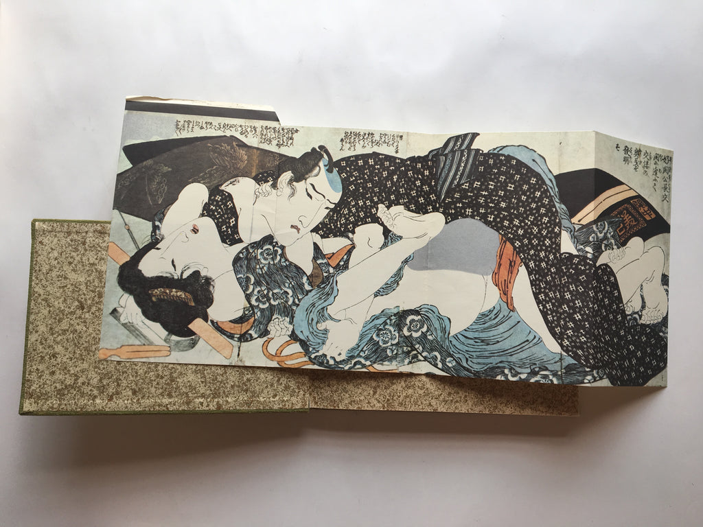 HIKAN UKIYO-E ONISHIKI / UKIYO-E SHUNGA